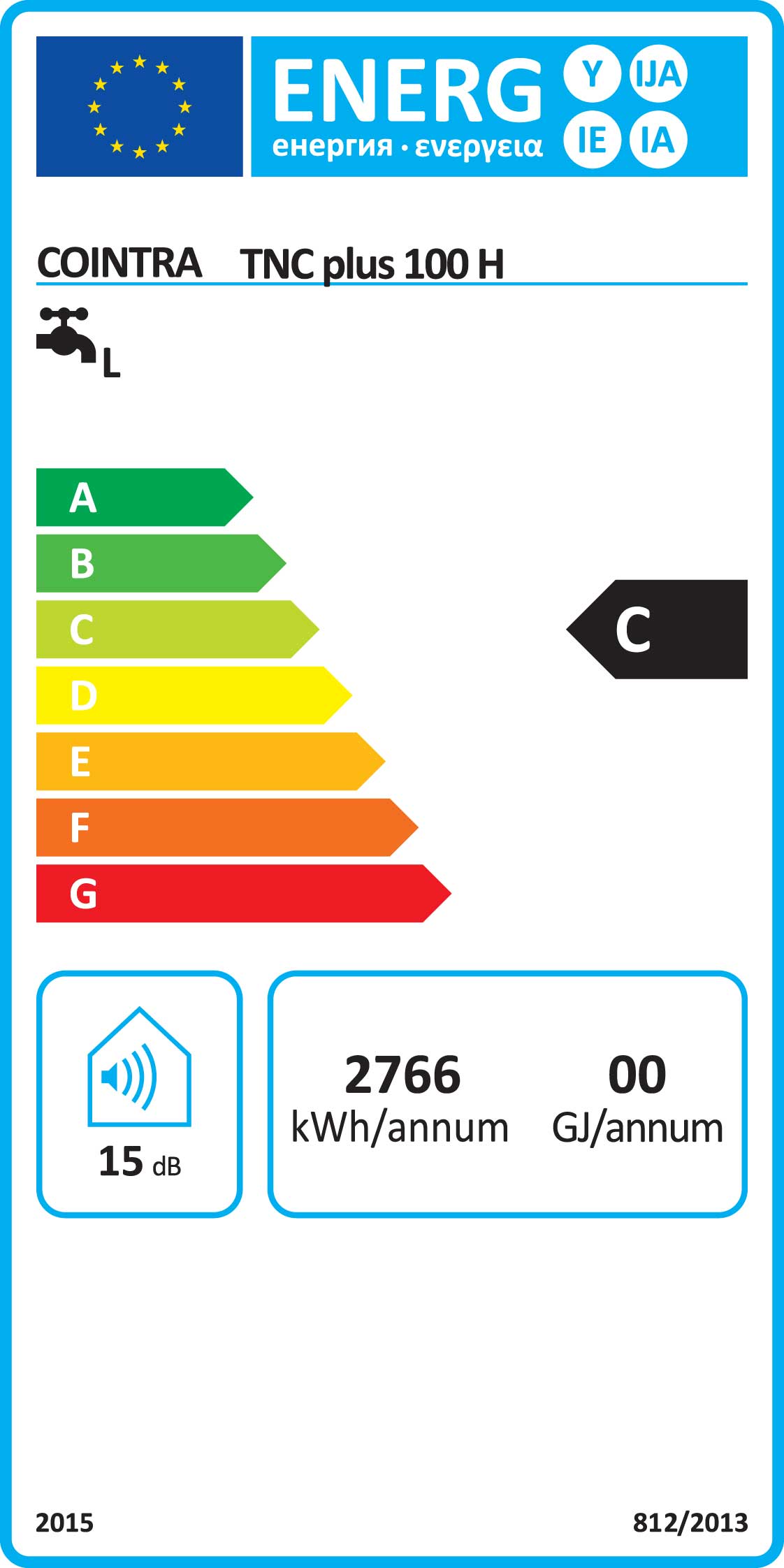 Chauffe eau électrique 100 Litres Horizontal 100 L H