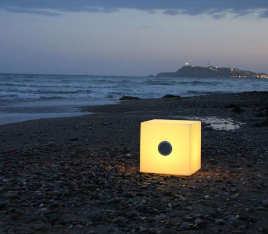 Eclairage Décoration extérieur Enceinte Cuby 55 Play